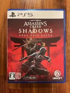 アサシンクリードシャドウズ ps5