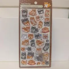 【正規品】ボンボンドロップシール　和柄　柴犬/ほっこり