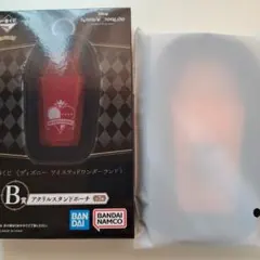 ツイステ 一番くじ B賞 アクリルスタンドポーチ サバナクロー寮