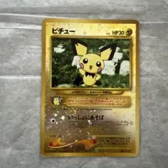 c.H I様 リクエスト 2点 まとめ商品