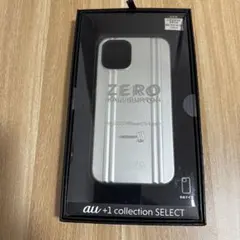 ゼロハリバートン 12