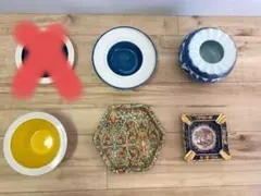 2025年最新】リモージュ 灰皿の人気アイテム - メルカリ