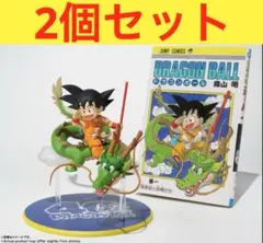 2026年最新】s.h.figuarts 孫悟空&龍 40周年記念editionの人気アイテム