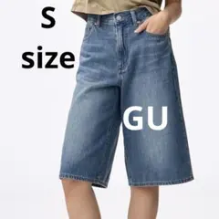 デニムハーフパンツ・ホワイト・ブルー　2枚セット　GU ジョーツ