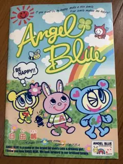 ANGEL BLUE A5ノートのサムネイル