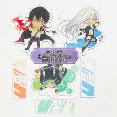 REBORN XANXUS スクアーロ フラン ミニアクリルスタンド ひこくじ