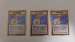 ジムリーダーカスミ12枚セット