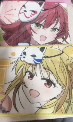 ぼっち・ざ・ろっく！一番くじタオル