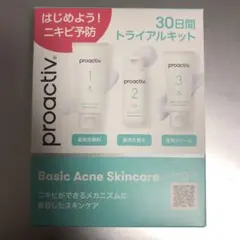 Item thumbnail for item 637caa8a-db58-4673-9443-792e1b6f09a8