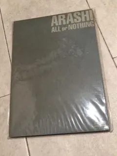 2026年最新】嵐 ALL or NOTHING DVDの人気アイテム - メルカリ