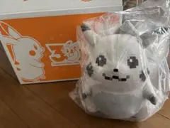 はじまりのピカチュウ ぬいぐるみ