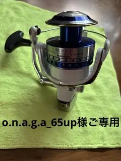 中古】シマノ 06BB-XオナガSP 8000/D238Mロッド リールルアー 2026年最新】シマノ オナガ SPの人気アイテム - メルカリ