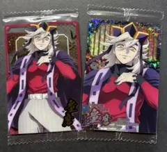 鬼滅の刃 童磨 ウエハース カード