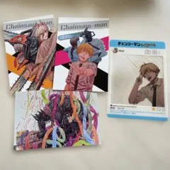 チェンソーマン　クリアカード　ポストカード　特典