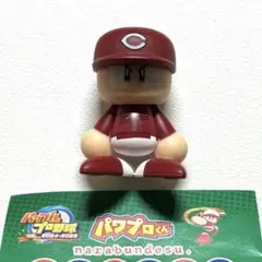 ガチャ　カプセルトイ　パワプロくん ならぶんです。セントラル・リーグ　カープ