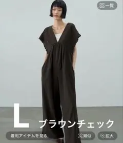 LOWRYS FARM ヨウリュウシャーリングサロペット - メルカリ