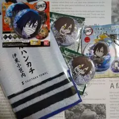 鬼滅の刃(追加！)