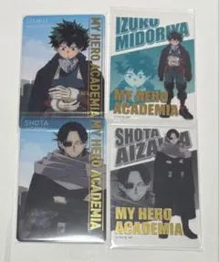 ヒロアカ アウターVer. 相澤 緑谷