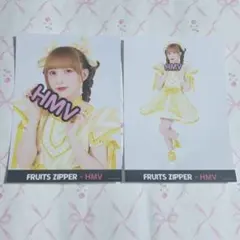 FRUITS ZIPPER 早瀬ノエル ブロマイド 2枚セット hmv