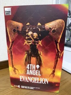 ロボ道 第4の使徒 サキエル 可動フィギュア[スリー・ゼロ] - メルカリ