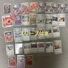 ヒスイゾロアークデッキ(UR スペシャルアート)
