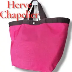 Herve Chapelier 1425c 舟型トートバッグL ピンク コライユ | Mercari