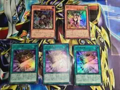 2025年最新】光の黄金櫃の人気アイテム - メルカリ