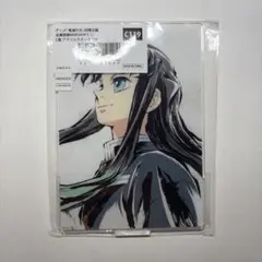 2026年最新】幕間 無一郎の人気アイテム - メルカリ