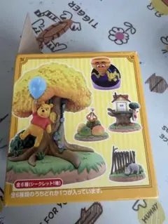 くまのプーさん フィギュア　ディズニーランド