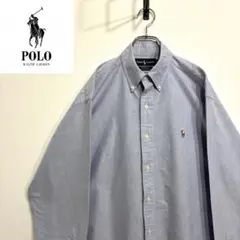 Item thumbnail for item b2340dc3-516c-404f-81c1-292216d19ee8