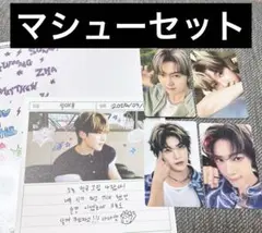 zb1 ゼベワン 渋谷タワレコ ラキドロ ZEROBASEONE マシュー