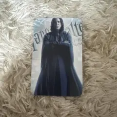 ハリーポッター セブルススネイプ トレカ