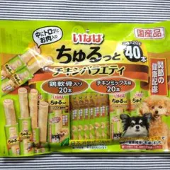 Item thumbnail for item fdab4c45-53cf-4f58-a7a1-f58cb9094bef