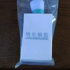 Item thumbnail for item 33353304-fb48-435b-aa6d-4acfdc7811b7