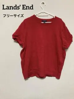 Lands' End 美品✨半袖トップス 【2X】赤レディース古着