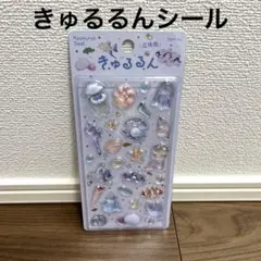 Item thumbnail for item dc94d118-53b0-4f3b-afb4-bc695d20f8de