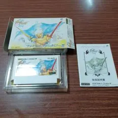 ファイナルファンタジー3