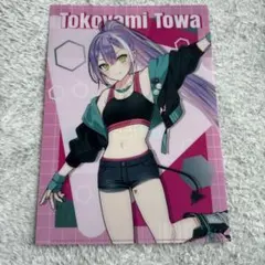 Item thumbnail for item ab07c972-3ff3-4c70-a4f5-1dc8ebf3e1cf