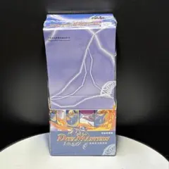 デュエマ DM-01 未開封box 24パック入り 中国語版 正規品 希少