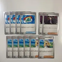 ポケパッド・リーリエの決心・ボスの指令など　スタートデッキ100