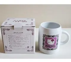 ハローキティ　マグカップ