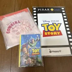 ピクサー一番くじ　トイストーリー　まとめ売り