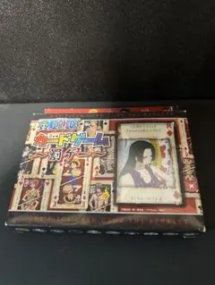 ワンピース カードゲーム ～罰ゲー～ トランプカード 日本製