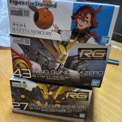 2025年最新】ガンプラまとめ売りの人気アイテム - メルカリ