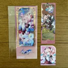 スタレ　ヒアンシー　グッズセット