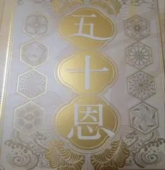 2026年最新】テレボート カタログギフトの人気アイテム - メルカリ