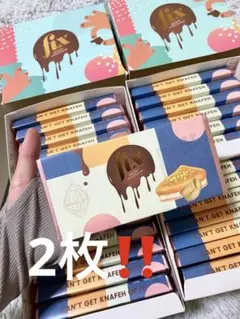 FIX DESSERT ドバイチョコレート2枚激安(おまけ付きチョコレートバー)