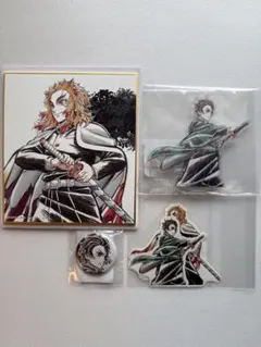 2025年最新】Webくじ 煉獄の人気アイテム - メルカリ