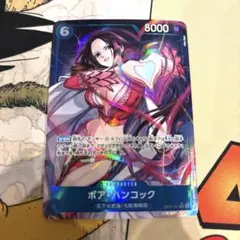 ボア・ハンコック SR パラレル OP07-051 ワンピースカード