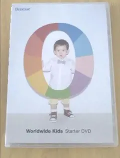 2025年最新】ベネッセ 英語 dvd ワールドワイドキッズの人気アイテム
